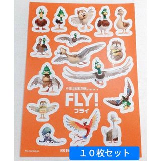 ユニバーサルエンターテインメント(UNIVERSAL ENTERTAINMENT)の【FLY】映画 ステッカー(キャラクターグッズ)