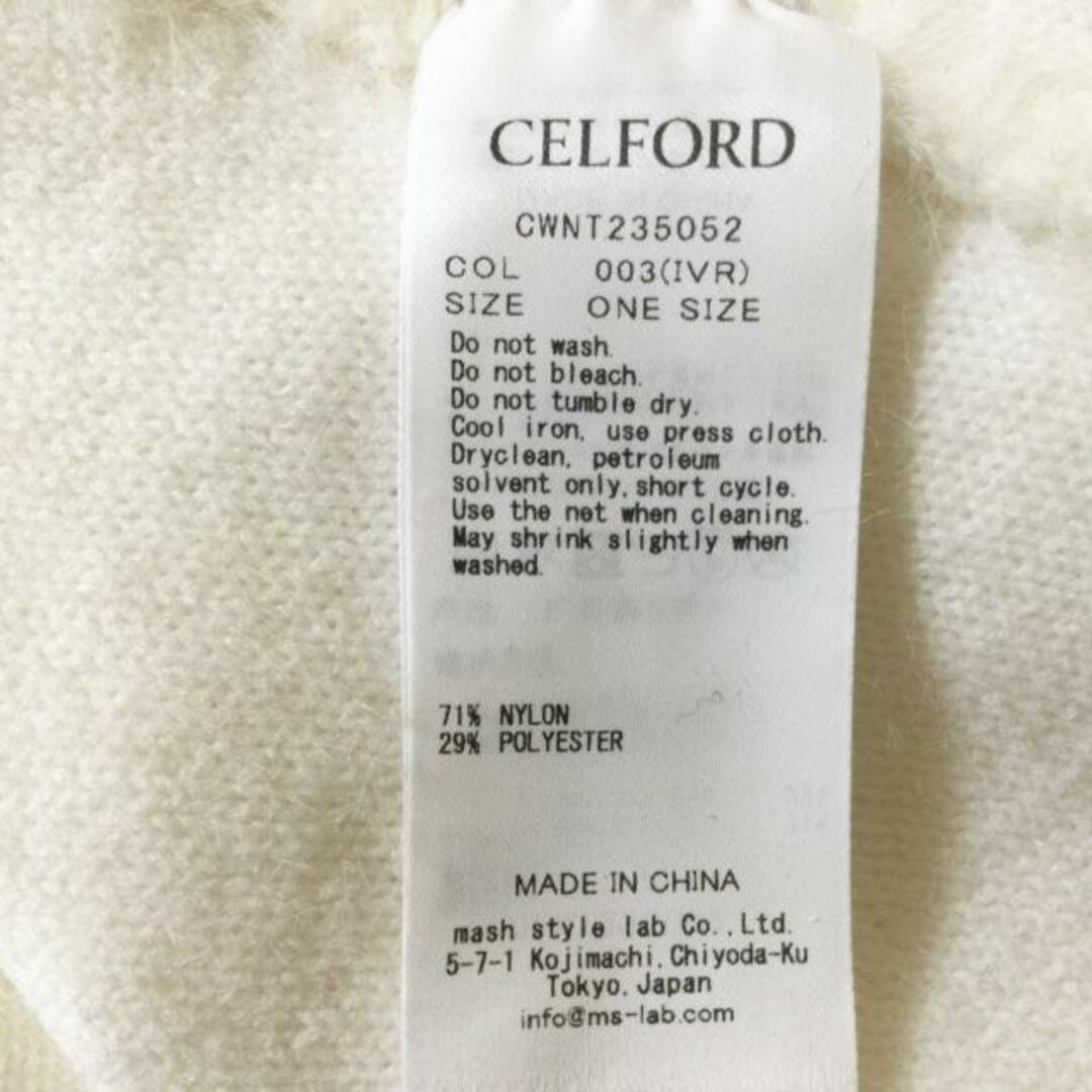 CELFORD(セルフォード)のCELFORD(セルフォード) ボレロ サイズF レディース美品  - 白 長袖 レディースのトップス(ボレロ)の商品写真