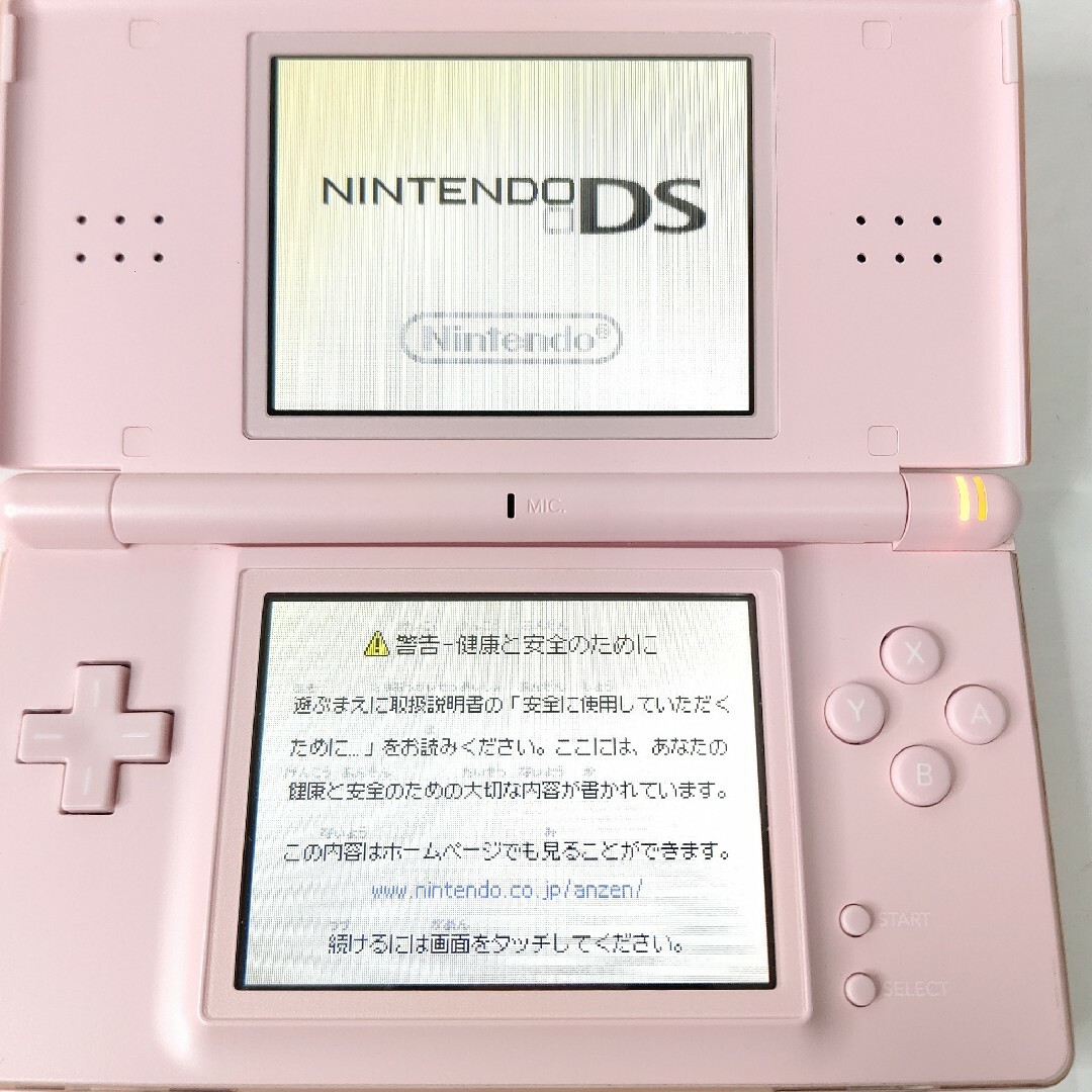 ニンテンドーDS(ニンテンドーDS)のNintendo　ニンテンドーDSlite　ノーブルピンク　美品　任天堂ゲーム機 エンタメ/ホビーのゲームソフト/ゲーム機本体(携帯用ゲーム機本体)の商品写真