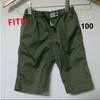 フィス(FITH)の《FITH》ハーフパンツ(パンツ/スパッツ)