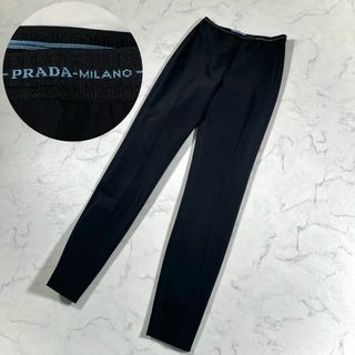 【極美品】PRADA プラダ　ウエストロゴ　センタープレス　ジップイージーパンツ