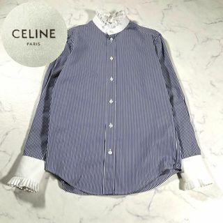 セリーヌ(celine)の【極美品】CELINE セリーヌ　フリルカラー　クレリックシャツ　ストライプ(シャツ/ブラウス(長袖/七分))