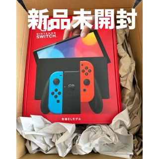 ニンテンドースイッチ(Nintendo Switch)の【新品未開封品】任天堂スイッチ　有機ELモデル　 JCネオン　Switch 本体(家庭用ゲーム機本体)