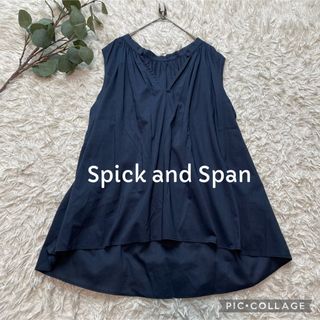 スピックアンドスパン(Spick & Span)のスピックアンドスパン　ノースリーブギャザースキッパーブラウス(シャツ/ブラウス(半袖/袖なし))