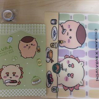 ちいかわ - ちいかわ×くら寿司コラボ 下敷き&ノート&マスキングテープ