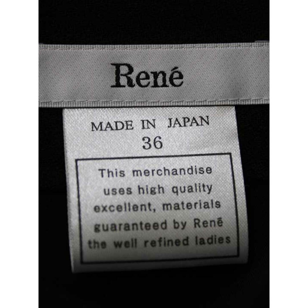 René(ルネ)の【春夏物 新入荷】‡Rene/ルネ‡フリルラインスカート/6134080/ミディアム丈 ブラック/黒 レディース  36 【中古】春夏 814042 レディースのスカート(その他)の商品写真