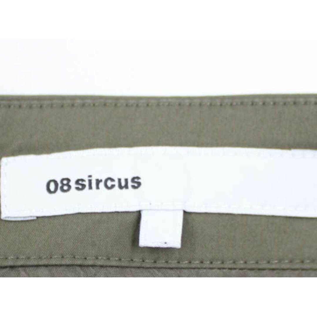 08sircus(ゼロエイトサーカス)の【春物新入荷】■08sircus/ゼロエイトサーカス■アシンメトリーコットンスカート/ロング丈 カーキ レディース【中古】春夏 224042 レディースのスカート(その他)の商品写真