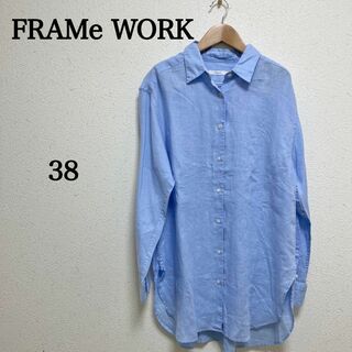 フレームワーク(FRAMeWORK)のFRAMe WORK  メンズ　長袖シャツ　リネン　ブルー　38(シャツ)