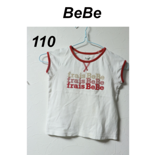 ベベ(BeBe)のプロフ必読BeBe三連ロゴTシャツ/高品質かわいいキラキラ120(Tシャツ/カットソー)