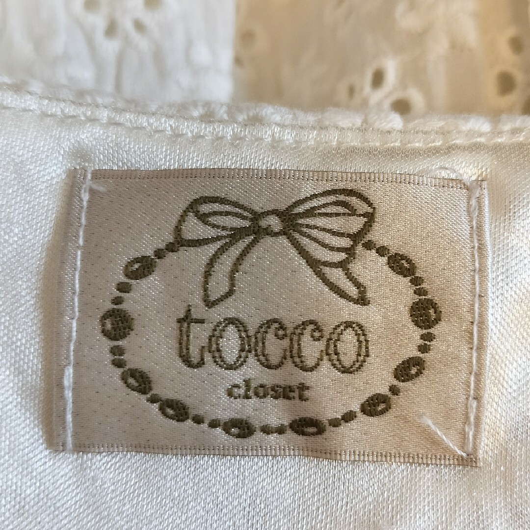 TOCCO closet(トッコクローゼット)のTocco closet　フレンチスリーブ レースフレアワンピース レディースのワンピース(ひざ丈ワンピース)の商品写真