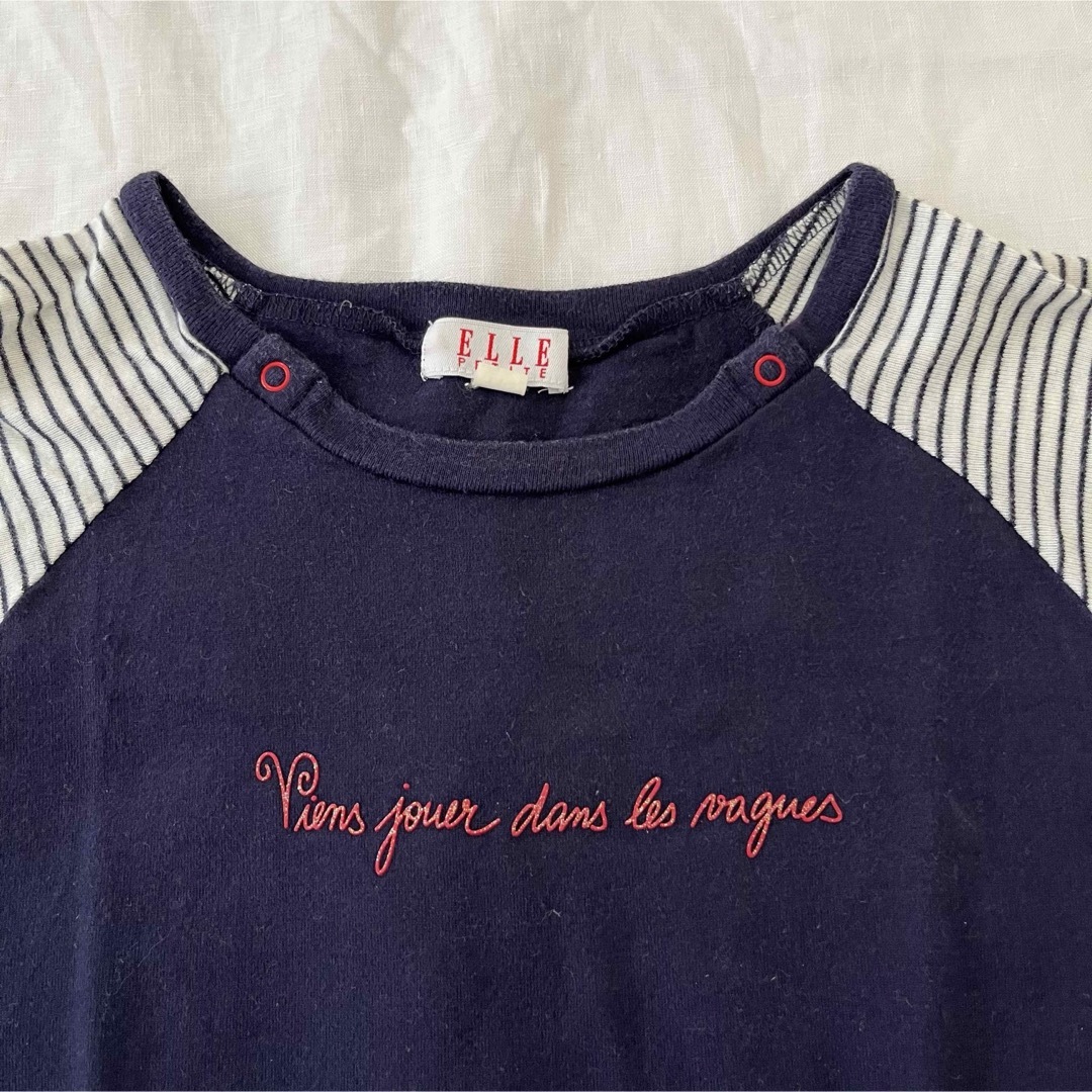 ELLE(エル)のELLE & GU　トップス2着セット　130 キッズ/ベビー/マタニティのキッズ服女の子用(90cm~)(Tシャツ/カットソー)の商品写真