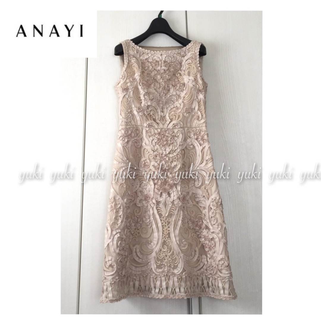 ANAYI(アナイ)のANAYI テープ刺繍ワンピース 38 レディースのワンピース(ひざ丈ワンピース)の商品写真