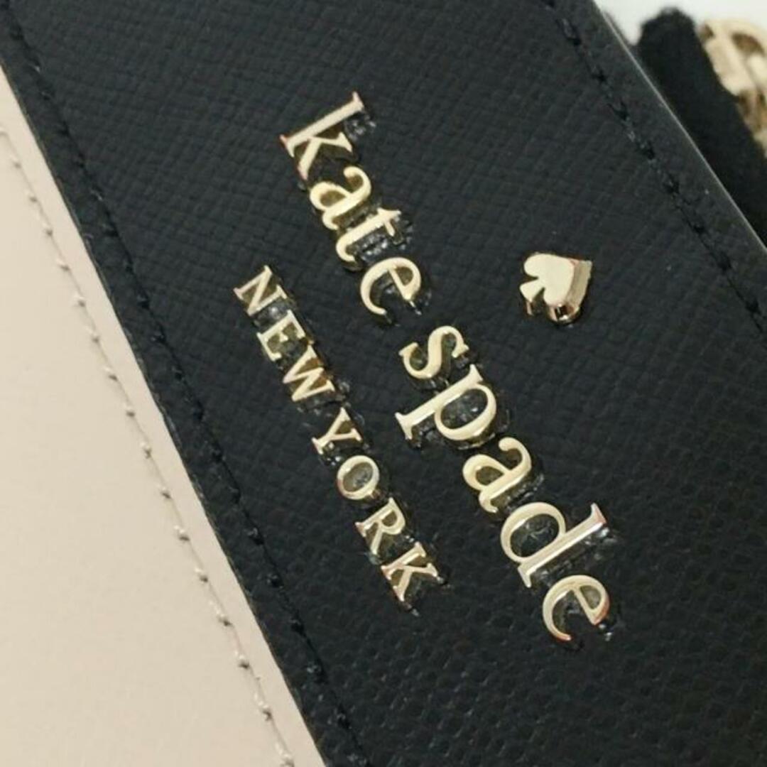 kate spade new york(ケイトスペードニューヨーク)のKate spade(ケイトスペード) 2つ折り財布 - WLR00121 アイボリー×黒 L字ファスナー レザー レディースのファッション小物(財布)の商品写真