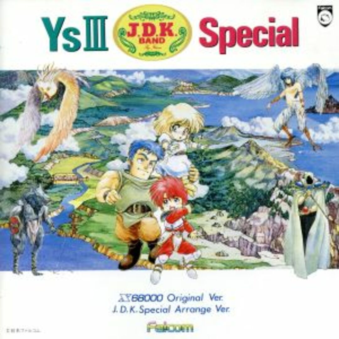 イースⅢ　Ｊ．Ｄ．Ｋ．ＳＰＥＣＩＡＬ エンタメ/ホビーのCD(ゲーム音楽)の商品写真