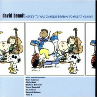 【輸入盤】Ｈｅｒｅ’ｓ　ｔｏ　Ｙｏｕ　Ｃｈａｒｌｉｅ　Ｂｒｏｗｎ：　５０　Ｇｒｅａｔ　Ｙｅａｒｓ(ヒーリング/ニューエイジ)