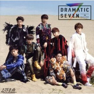 Ｄｒａｍａｔｉｃ　Ｓｅｖｅｎ【Ｌｏｐｐｉ・ＨＭＶ限定盤】(クラブ/ダンス)