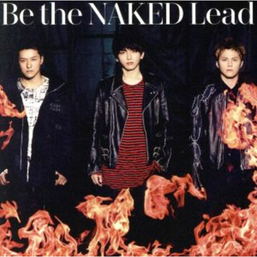 Ｂｅ　ｔｈｅ　ＮＡＫＥＤ（通常盤） エンタメ/ホビーのCD(クラブ/ダンス)の商品写真