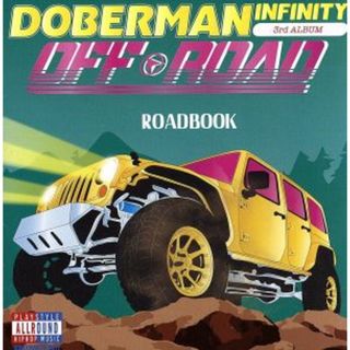 ＯＦＦ　ＲＯＡＤ（初回生産限定盤）（ＤＶＤ付）(クラブ/ダンス)