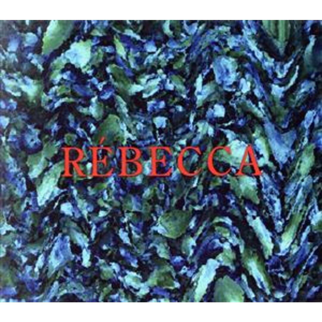 ＲＥＢＥＣＣＡ（初回限定グッズ盤） エンタメ/ホビーのCD(ボーカロイド)の商品写真