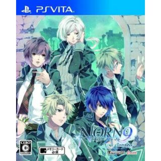 ノルン＋ノネット　ヴァール　コモンズ／ＰＳＶＩＴＡ(携帯用ゲームソフト)