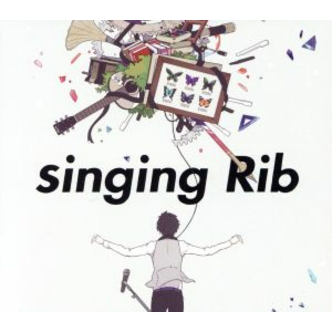 ｓｉｎｇｉｎｇ　Ｒｉｂ（初回限定盤） エンタメ/ホビーのCD(ボーカロイド)の商品写真