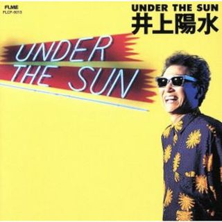 ＵＮＤＥＲ　ＴＨＥ　ＳＵＮ（ＳＨＭ－ＣＤ）(ポップス/ロック(邦楽))