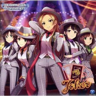 ＴＨＥ　ＩＤＯＬＭ＠ＳＴＥＲ　ＣＩＮＤＥＲＥＬＬＡ　ＧＩＲＬＳ　ＳＴＡＲＬＩＧＨＴ　ＭＡＳＴＥＲ　ＧＯＬＤ　ＲＵＳＨ！　０３　Ｊｏｋｅｒ(ゲーム音楽)