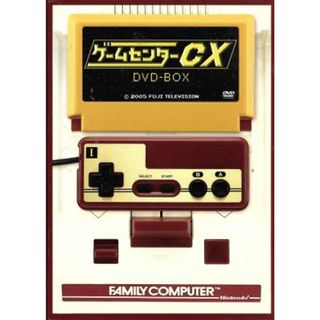 ゲームセンターＣＸ　ＤＶＤ－ＢＯＸ(お笑い/バラエティ)