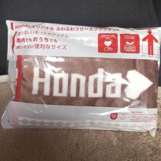 ホンダ(ホンダ)のホンダ　HONDA  ブランケット　膝掛け(車内アクセサリ)