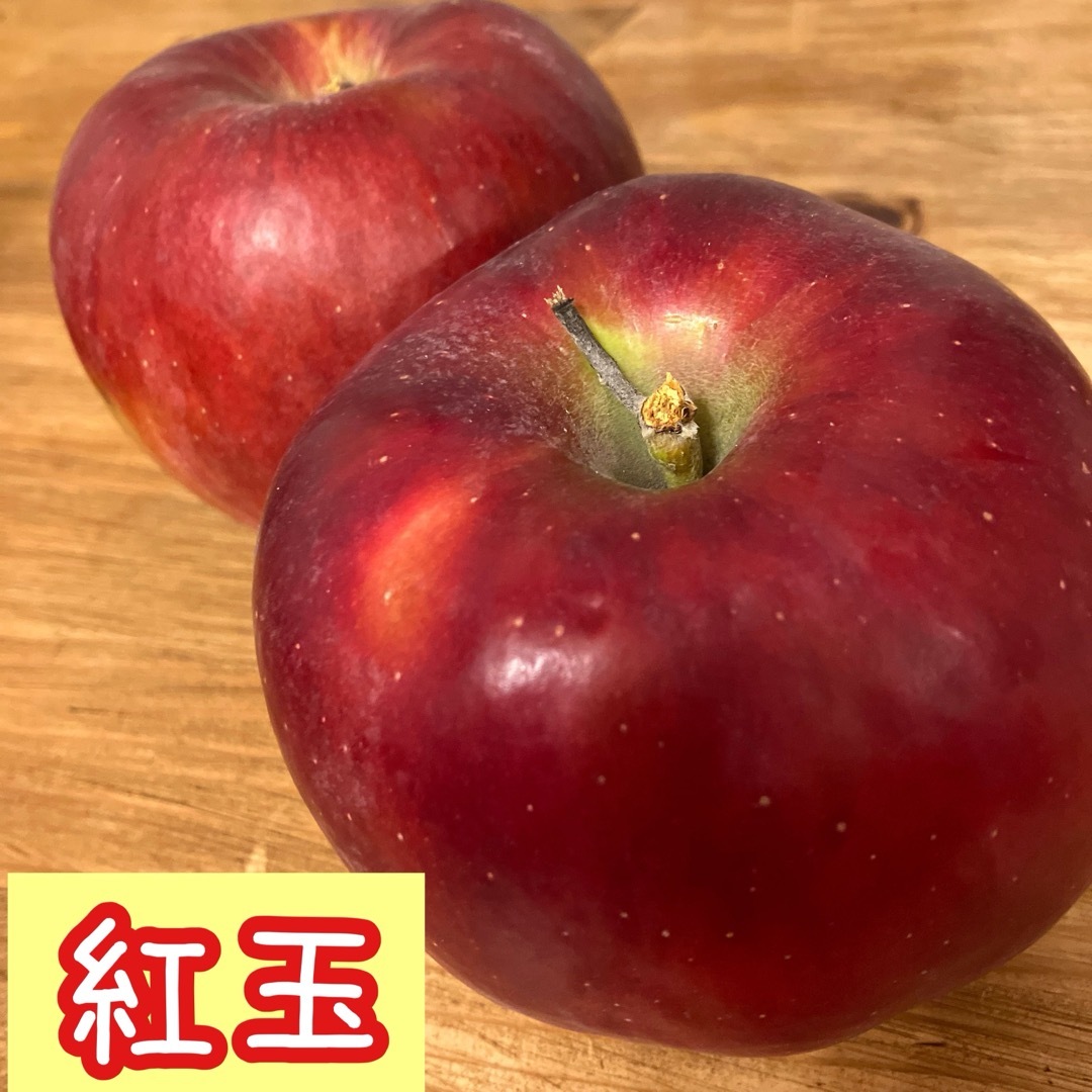 【3袋セット】りんごチップス　紅玉　ドライりんご　ドライアップル　干しりんご 食品/飲料/酒の食品(フルーツ)の商品写真