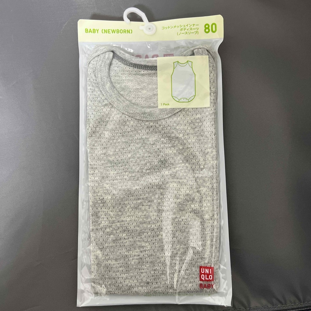 UNIQLO(ユニクロ)のUNIQLO 肌着 80 未開封 2枚セット キッズ/ベビー/マタニティのベビー服(~85cm)(肌着/下着)の商品写真