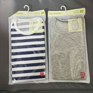 ユニクロ(UNIQLO)のUNIQLO 肌着 80 未開封 2枚セット(肌着/下着)