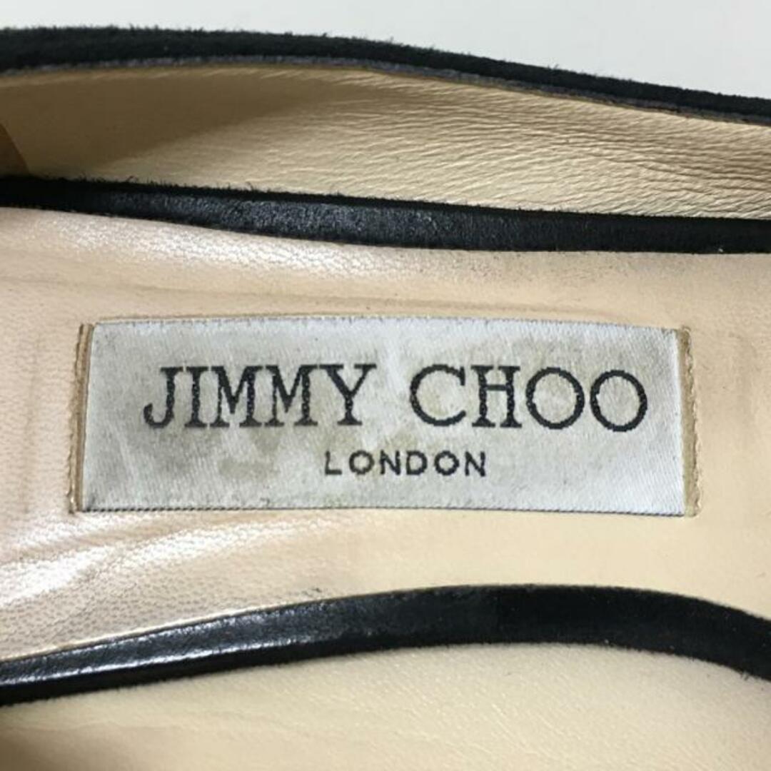 JIMMY CHOO(ジミーチュウ)のJIMMY CHOO(ジミーチュウ) パンプス 38 レディース - 黒 アウトソール張替済 スエード レディースの靴/シューズ(ハイヒール/パンプス)の商品写真