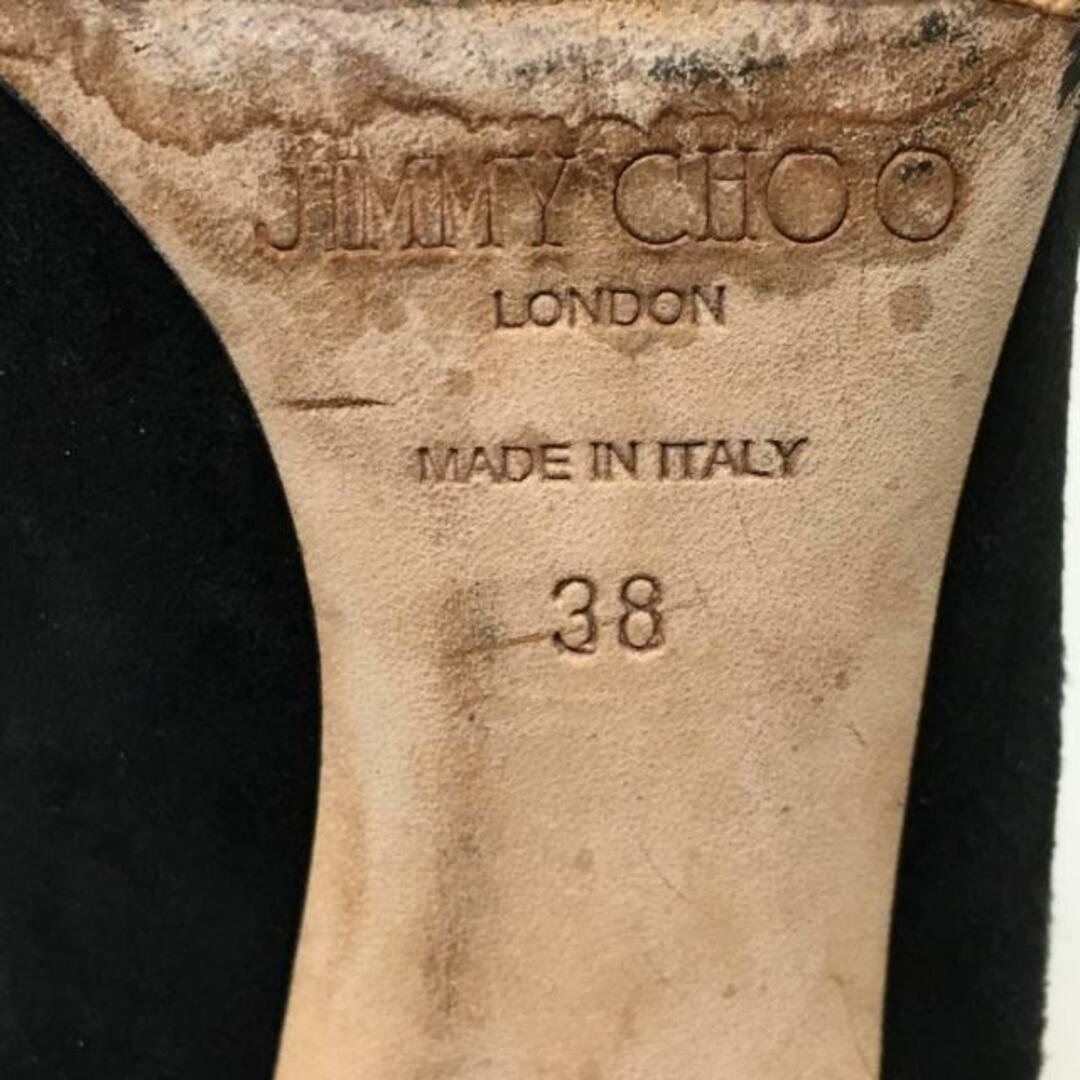 JIMMY CHOO(ジミーチュウ)のJIMMY CHOO(ジミーチュウ) パンプス 38 レディース - 黒 アウトソール張替済 スエード レディースの靴/シューズ(ハイヒール/パンプス)の商品写真