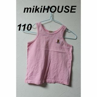 ミキハウス(mikihouse)のプロフ必読mikiHOUSEクマ刺繍ピンクノースリーブ/かわいいミキハウス110(Tシャツ/カットソー)