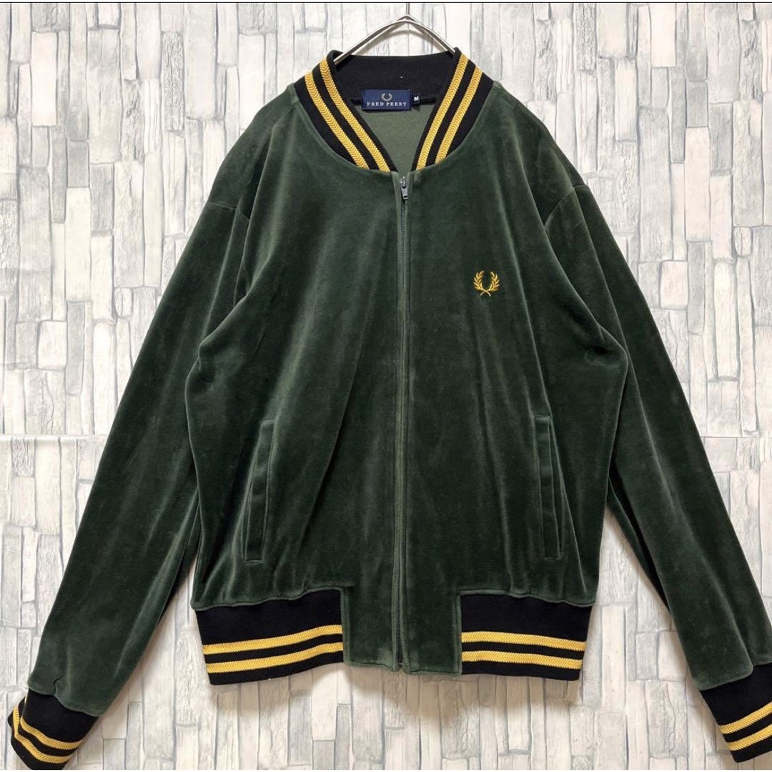 FRED PERRY(フレッドペリー)のフレッドペリー ベロア ジャージ トラックジャケット 刺繍ロゴ M ノーカラー メンズのトップス(ジャージ)の商品写真