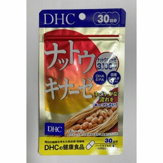 ディーエイチシー(DHC)のDHC ナットウキナーゼ 30日分(その他)