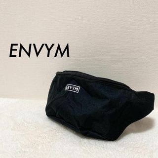 美品✨ENVYM アンビー ボディバッグウェストバッグ ブラック黒