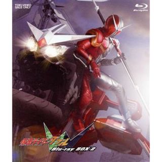 仮面ライダーＷ　Ｂｌｕ－ｒａｙ　ＢＯＸ　２（Ｂｌｕ－ｒａｙ　Ｄｉｓｃ）(特撮)