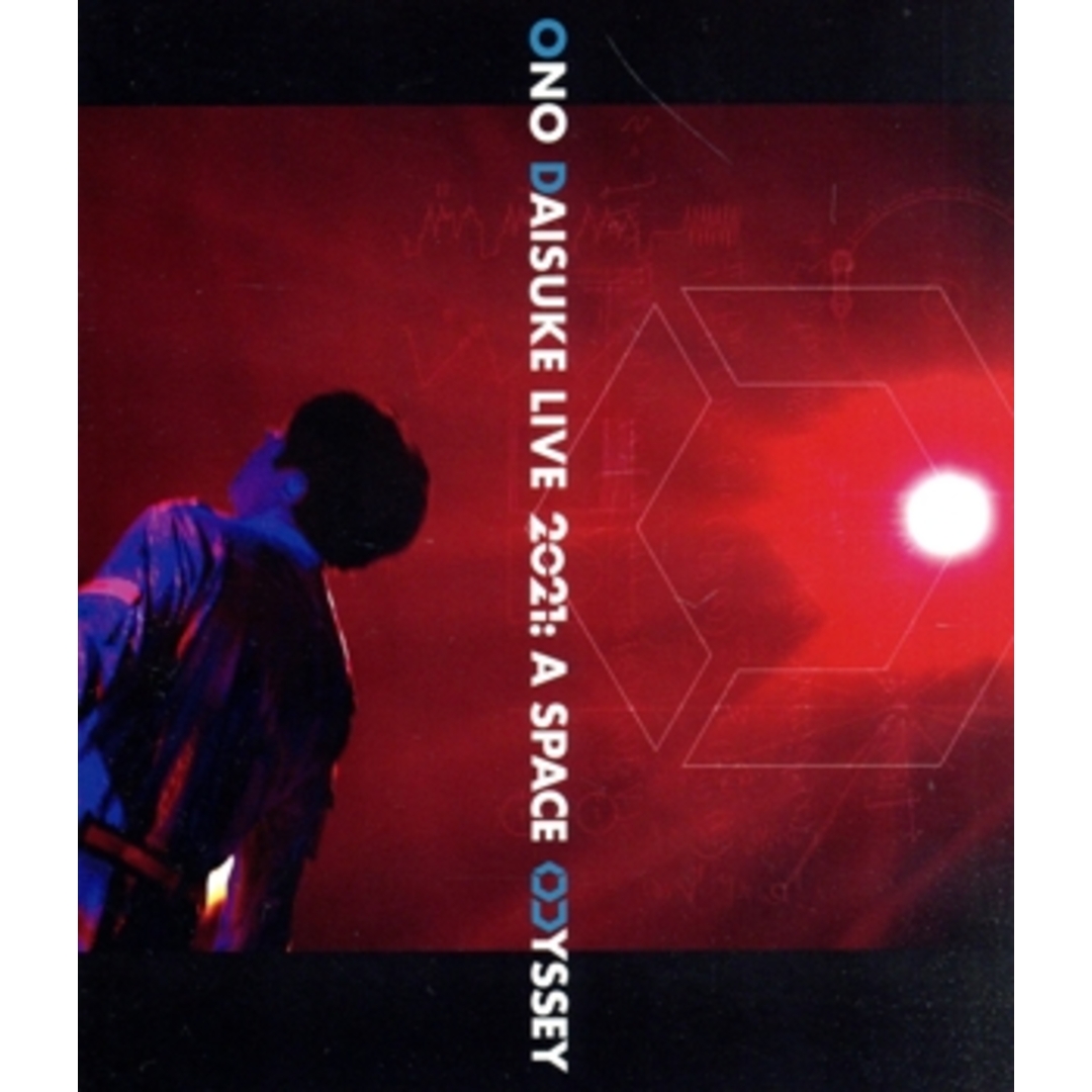 ＯＮＯ　ＤＡＩＳＵＫＥ　ＬＩＶＥ　Ｂｌｕ－ｒａｙ　２０２１：Ａ　ＳＰＡＣＥ　ＯＤＹＳＳＥＹ（Ｄｅｌｕｘｅ　Ｅｄｉｔｉｏｎ）（Ｂｌｕ－ｒａｙ　Ｄｉｓｃ） エンタメ/ホビーのDVD/ブルーレイ(アニメ)の商品写真