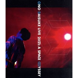 ＯＮＯ　ＤＡＩＳＵＫＥ　ＬＩＶＥ　Ｂｌｕ－ｒａｙ　２０２１：Ａ　ＳＰＡＣＥ　ＯＤＹＳＳＥＹ（Ｄｅｌｕｘｅ　Ｅｄｉｔｉｏｎ）（Ｂｌｕ－ｒａｙ　Ｄｉｓｃ）(アニメ)