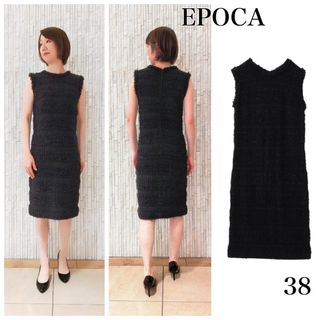 EPOCA - 未使用品 エポカ EPOCA ニットツイード タイトニットドレス ワンピース 黒