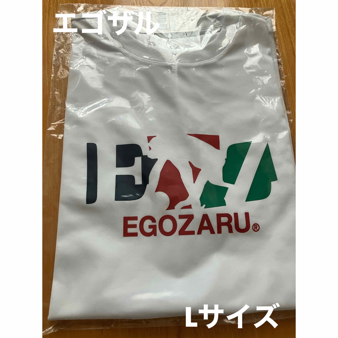 新品・未開封】バスケ エゴザル 半袖Tシャツ Lサイズの通販 by prime's 新品・未開封】バスケ エゴザル 半袖Tシャツ Lサイズの通販 by prime's
