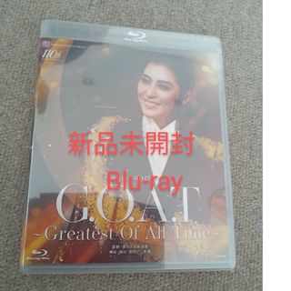 宝塚 月組 G.O.A.T 月城かなと ブルーレイ　Blu-ray(舞台/ミュージカル)