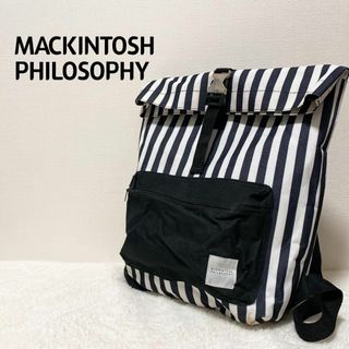 マッキントッシュフィロソフィー(MACKINTOSH PHILOSOPHY)の美品✨MACKINTOSH PHILOSOPHYマッキントッシュバックパック(リュック/バックパック)