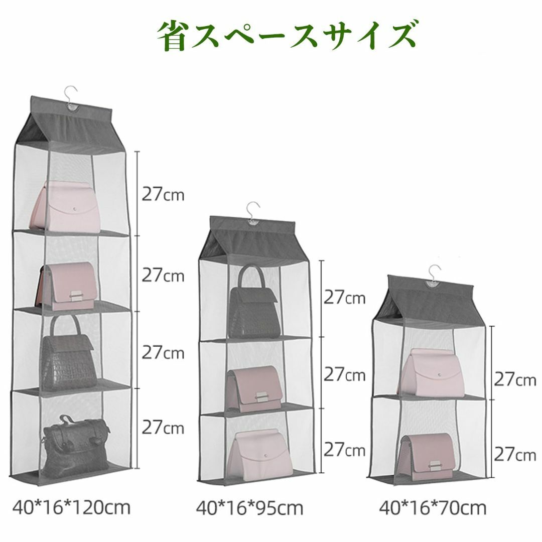 【色: ベージュ】YRCBEHFU 吊り下げ収納 クローゼット 収納吊り下げ 大 インテリア/住まい/日用品の収納家具(棚/ラック/タンス)の商品写真