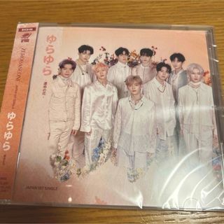 ゼロベースワン(ZEROBASEONE)のzerobaseone ゼベワン ゆらゆら 通常盤 CD(K-POP/アジア)