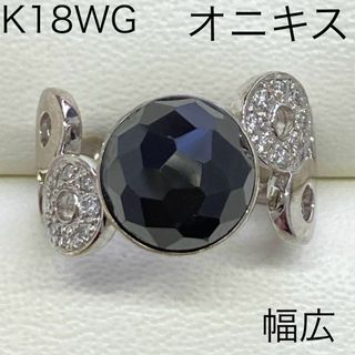 K18WG　オニキスリング　D0.10ct　サイズ13号　ダイヤモンド入り　幅広(リング(指輪))