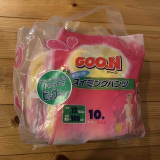 GOO.N  水遊び用　スイミングパンツ　ビッグサイズ　10枚(ベビー紙おむつ)