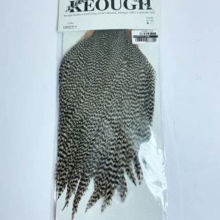 ★★KEOUGH   キーオ　グリズリー　グレード　#1　キャナルマテリアル【未使用品】(その他)